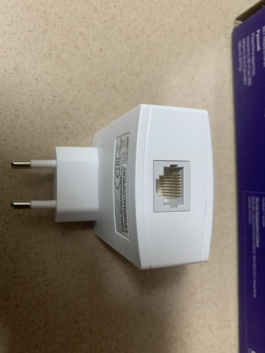 TP-Link Powerline AV 1000