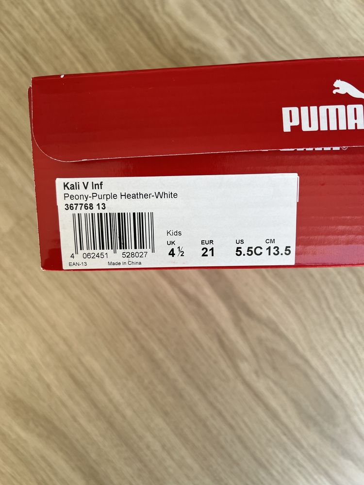 Buty trampki dzieciece Puma rozm. 21