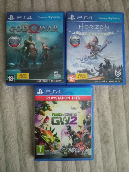 Диски с играми на SP4.