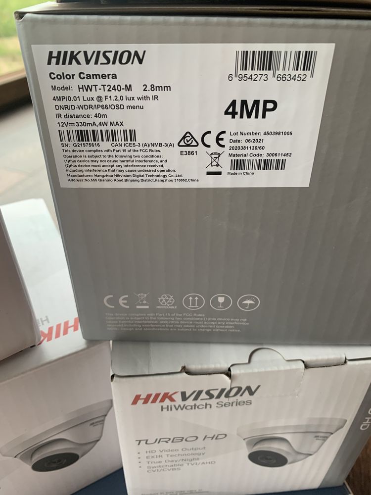 Zestaw 4 kamer HD 4mpx HIKVISION