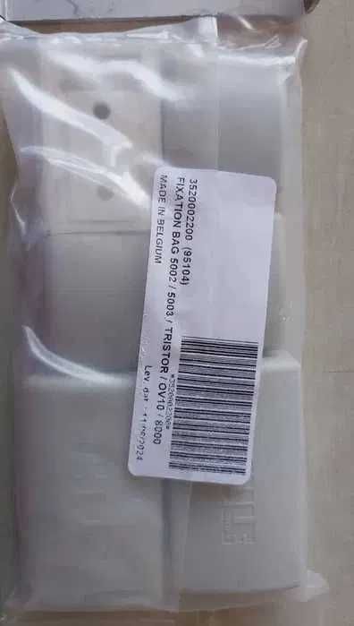 Adapter markizy Thule Omnistor nowy!