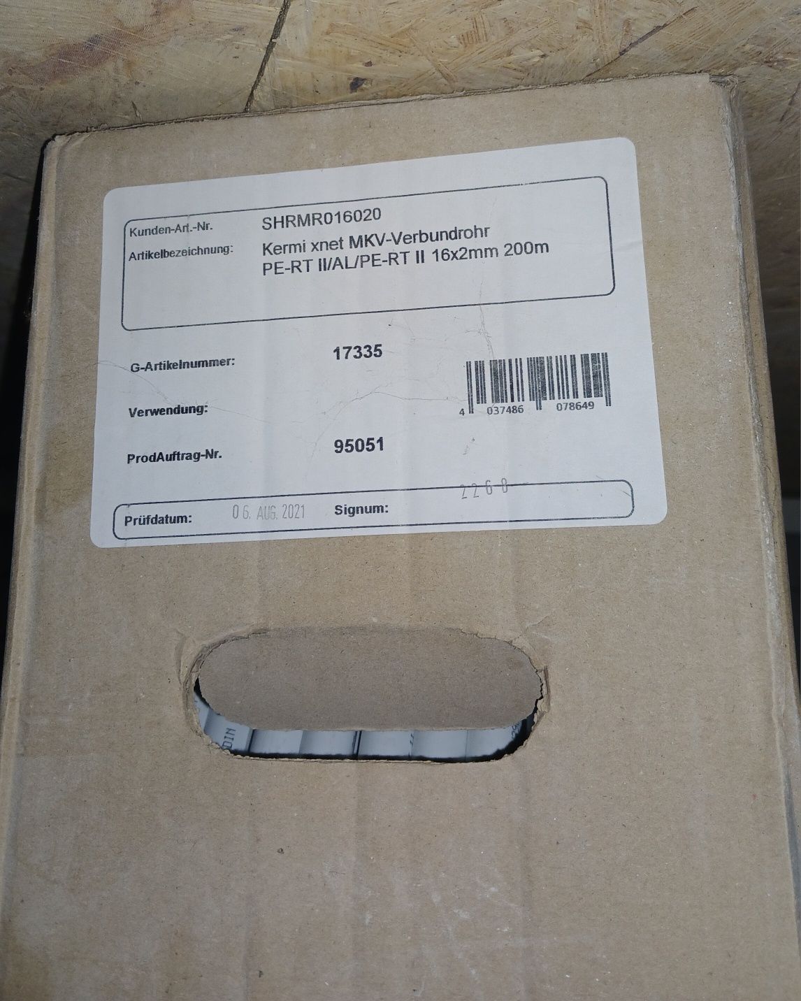 Труба металлопластиковая KERMI xnet MKV 16×2 (200м)