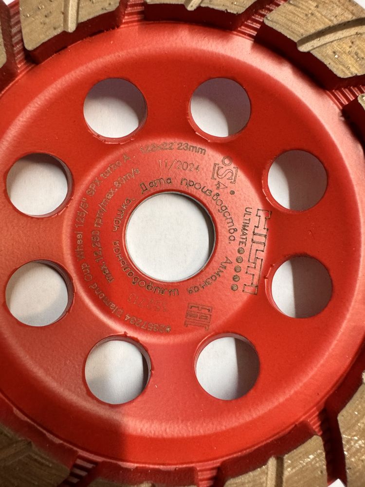 Tarcza diamentowa garnkowa HILTI