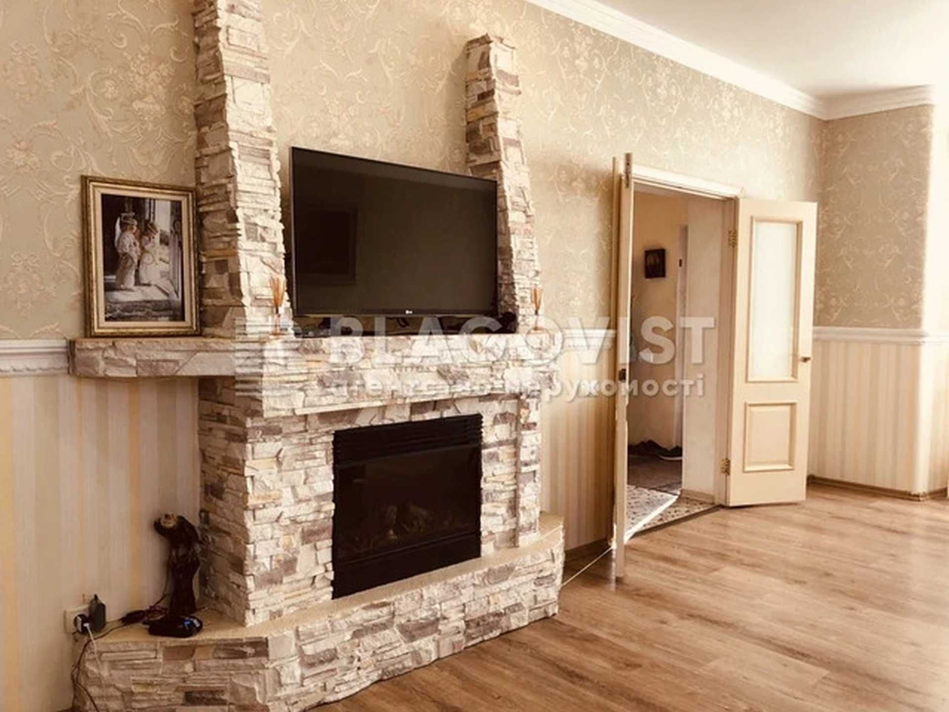 Сучасний Будинок 180м2, 5-кімн., 2 пов. Мала Олександрівка,  Газ!