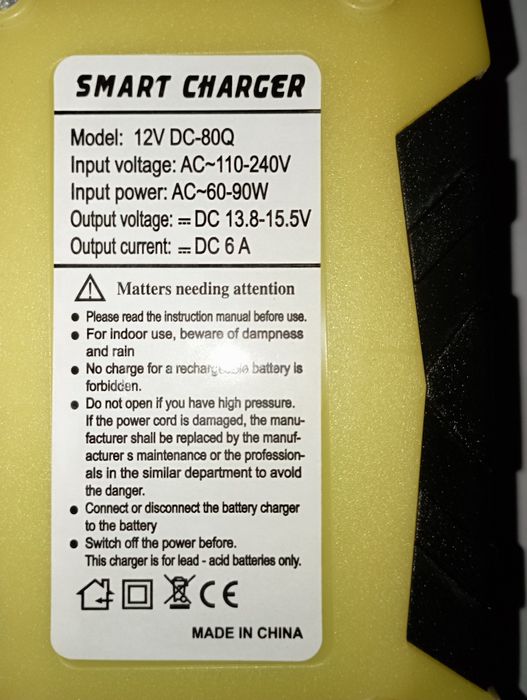 Зарядний пристрій імпульсний 12в6а.