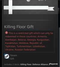 Игра killing Floor