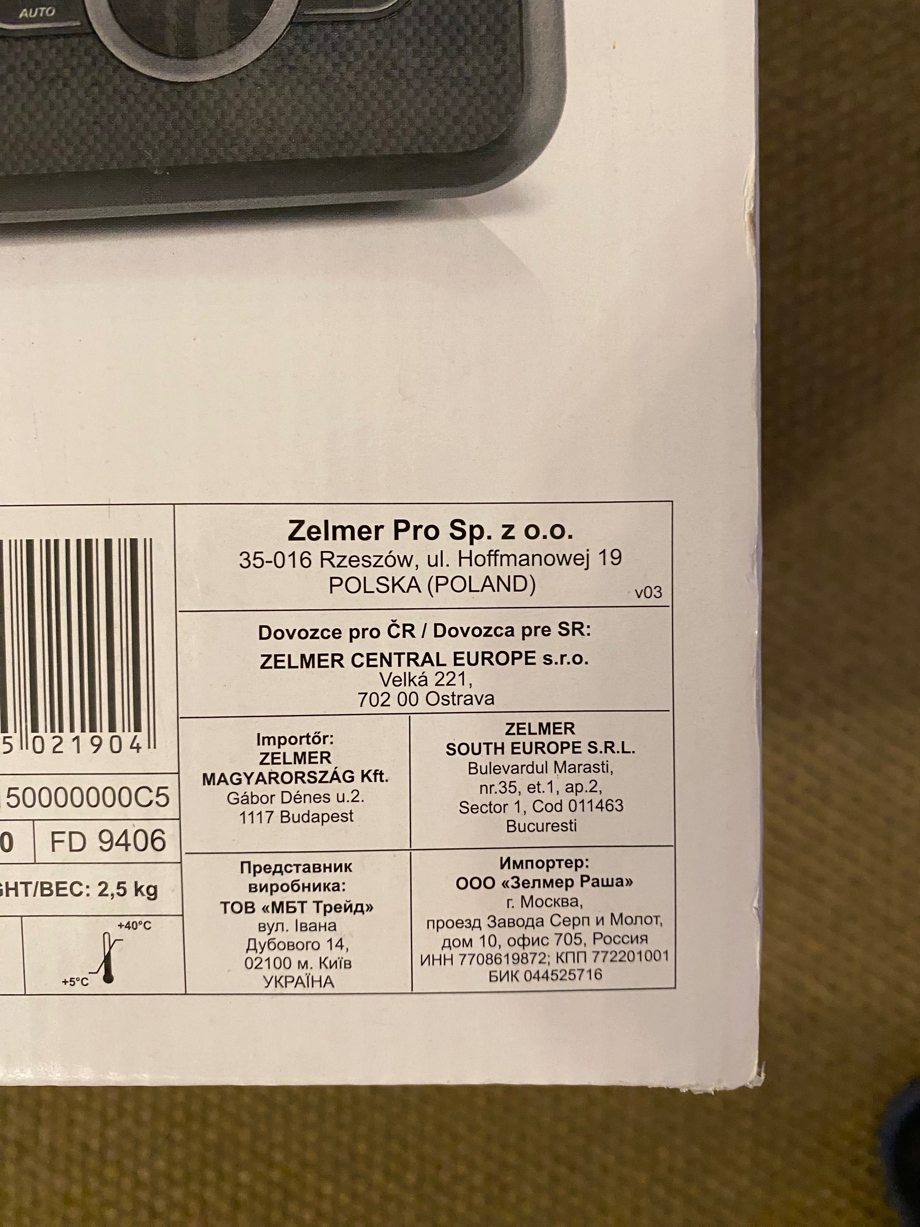 Nawilżacz powietrza Zelmer