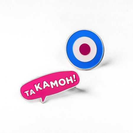 Значок металлический травленый Та Камон!