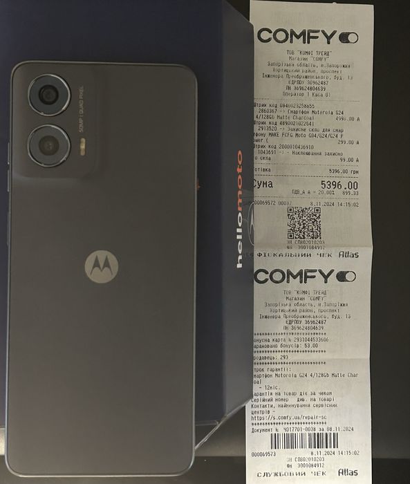 Motorola G24 128/4 ГБ, опис.