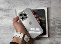 iPhone 16 Pro, 128 ГБ