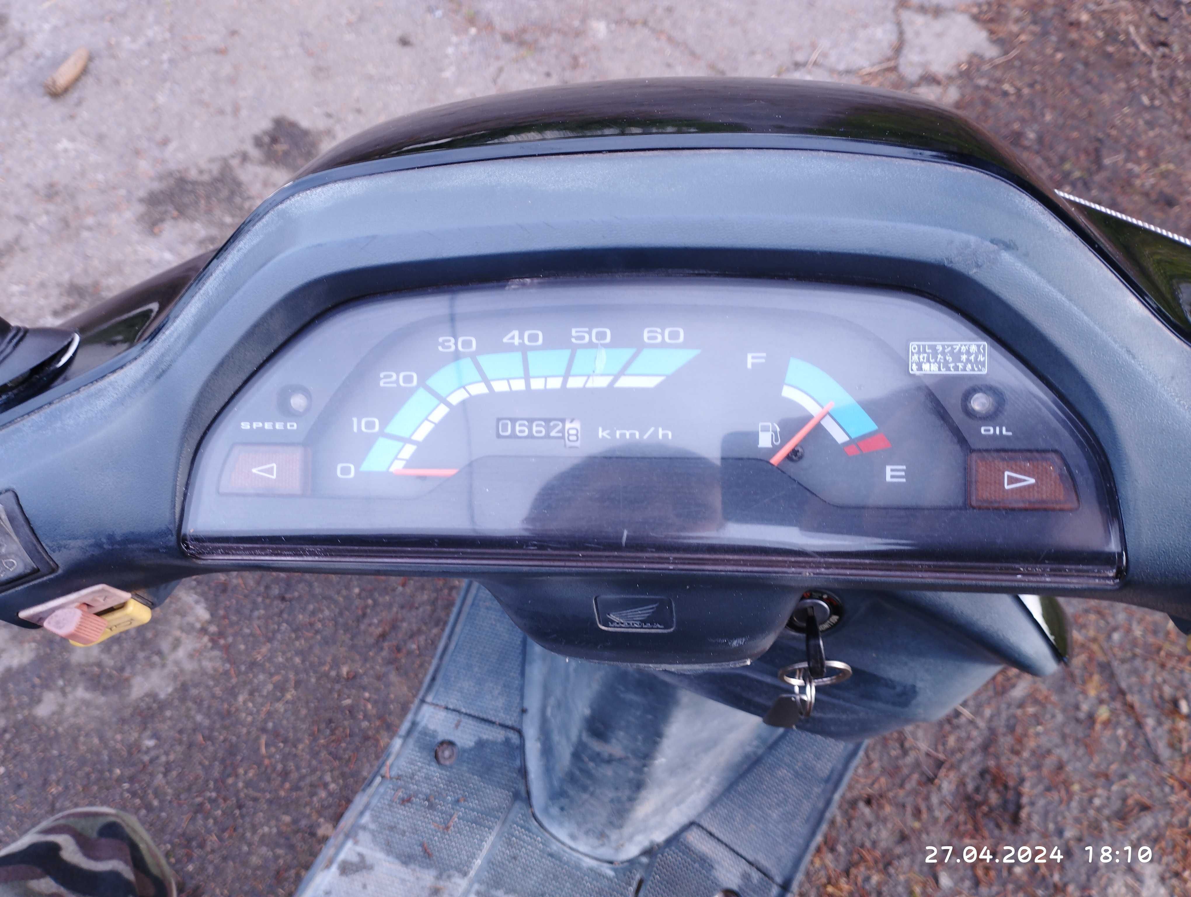 Скутер Honda Tact AF24 50cc
