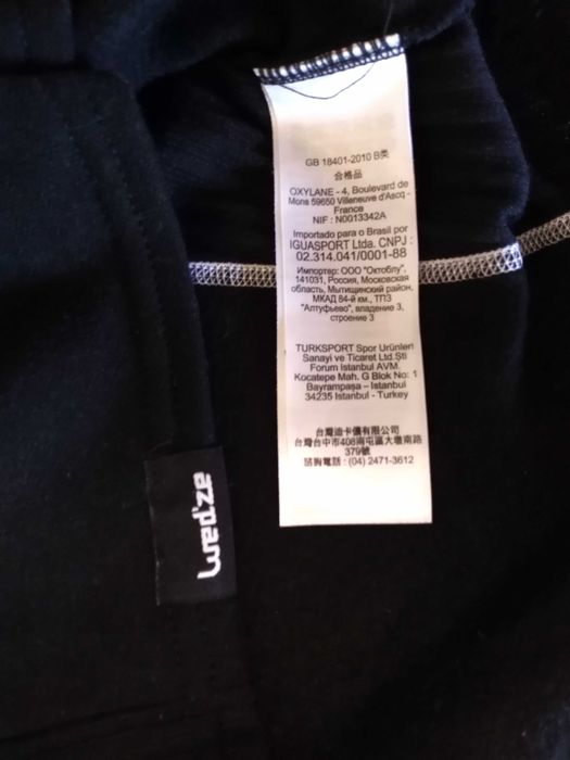 Термокофта wedze чоловіча stratermic x warm зональна кофта вовна