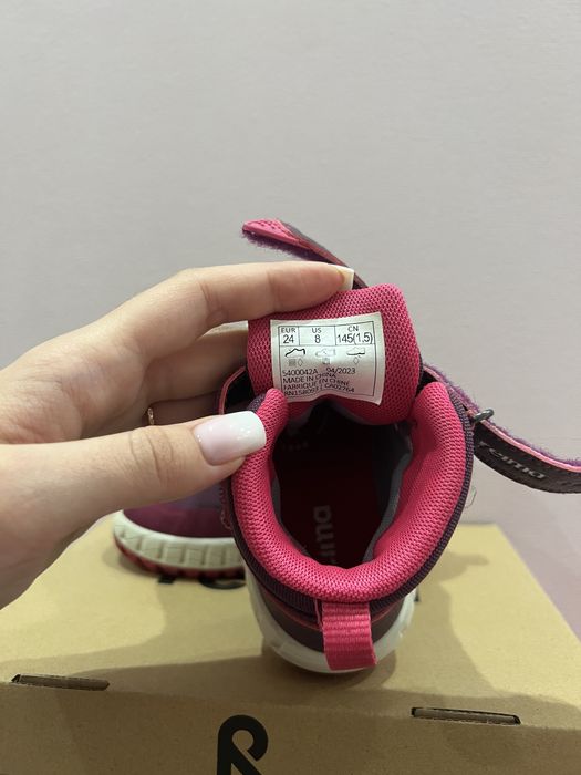 Черевики Reima