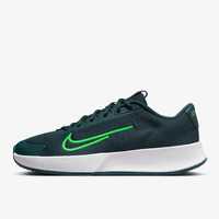 Оригинал! Кроссовки  Nike Vapor Lite 2 Cly DV2016-300