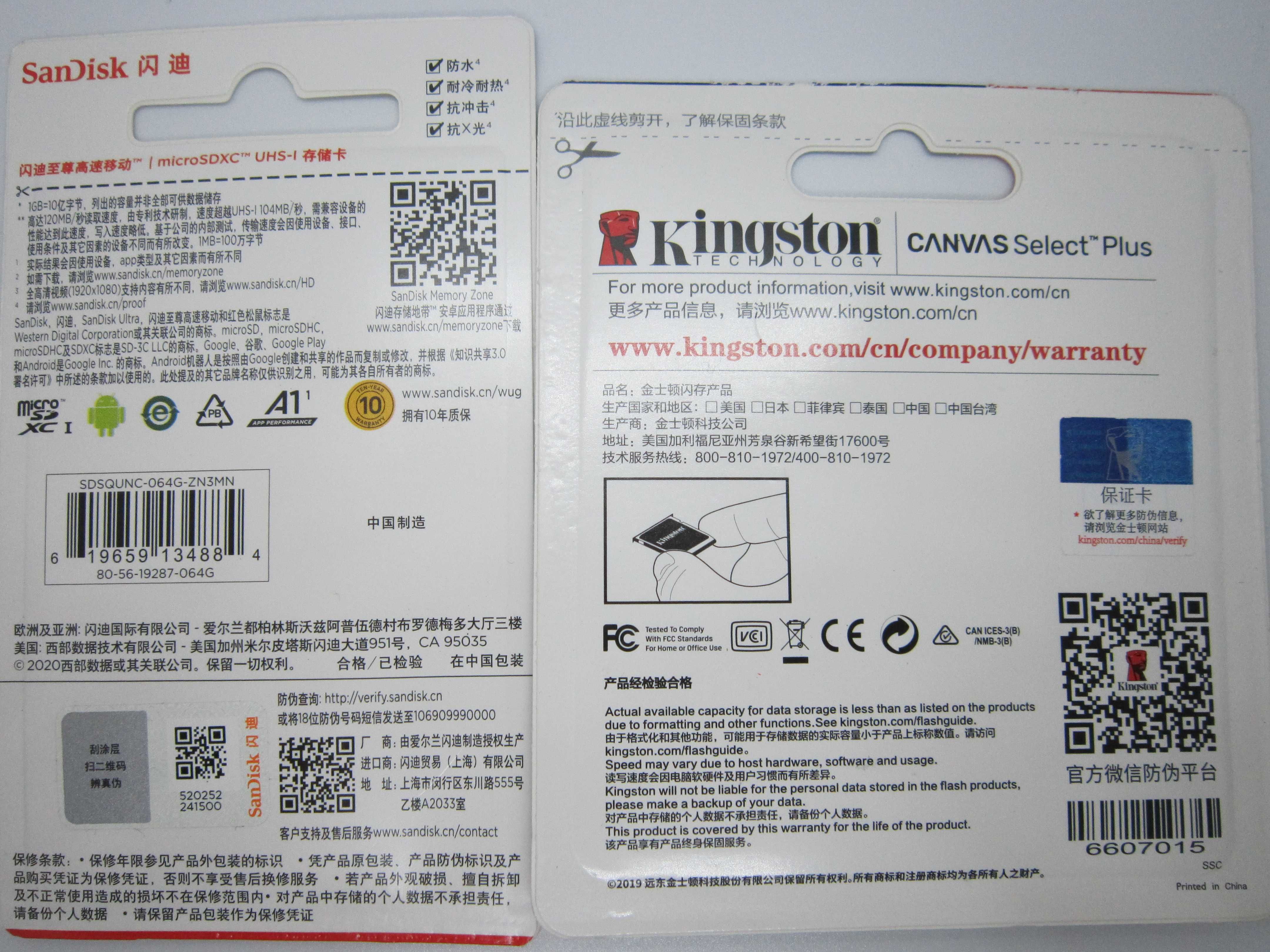 Kingston microSD 64Gb Class 10 Карта памяти новая флешка