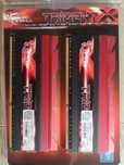 Pamięć ddr3 G.Skill Trident X 2400Mhz