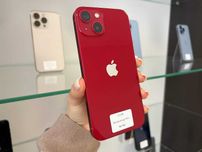 iPhone 13 256 gb Neverlock / від Магазину + Гарантія