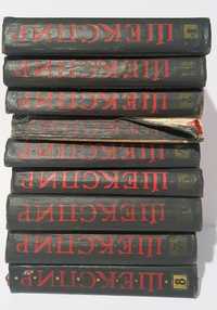 Шекспир. Полное собрание сочинений в 8 томах -1957 г.