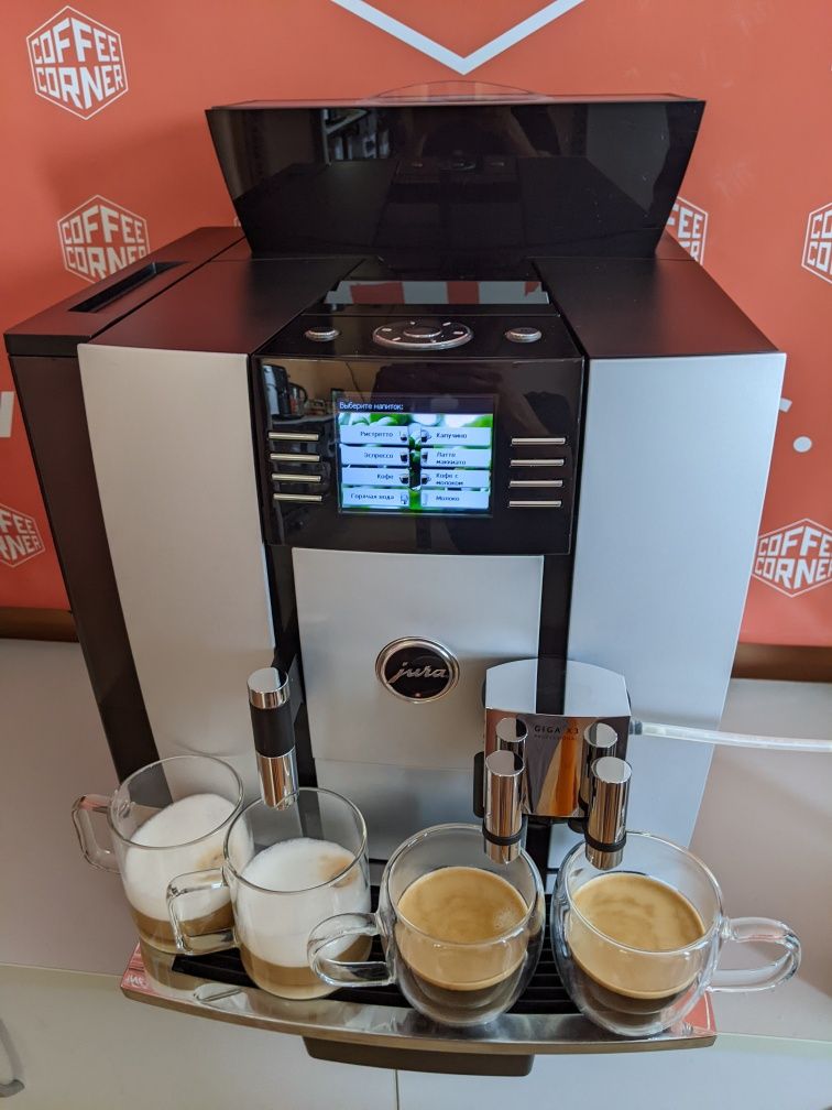 Jura Giga X3 Professional кавовий апарат, кофе машина, кофе автомат,