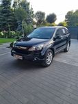 Honda CR-V 2.2 iCTDi Salon POLSKA
