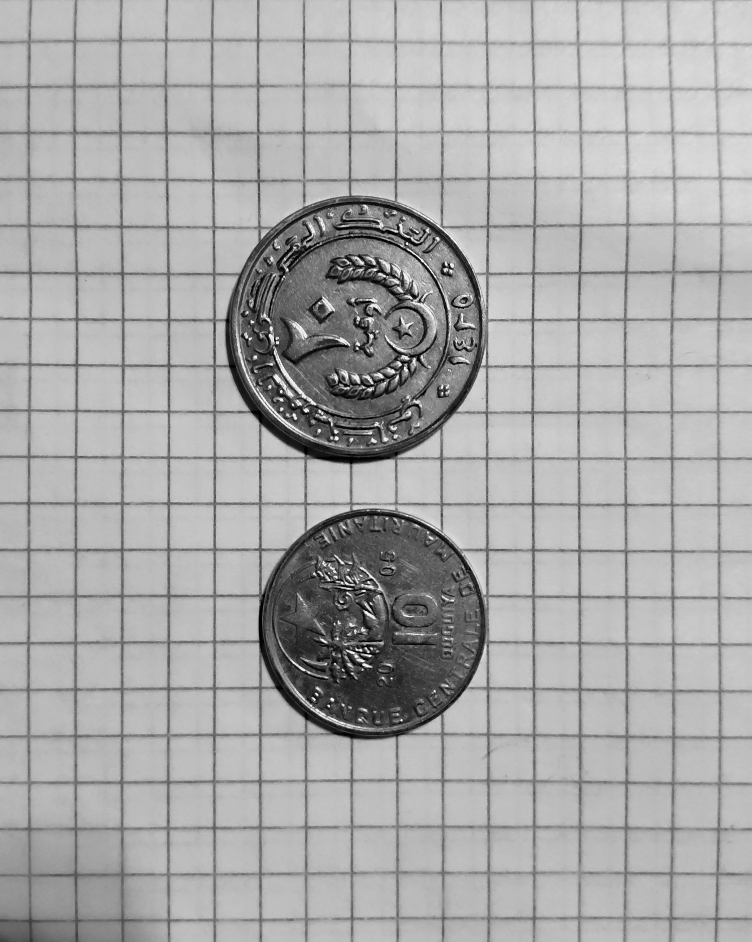 Продам Мавритания лот из 2х монет 10 угий 2005г 20 угий 2004г Мавритан