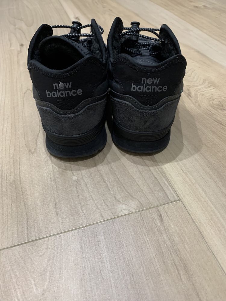 Buty New Balance Nowe Zimowe