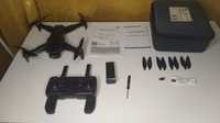 Dron L900 PRO SE