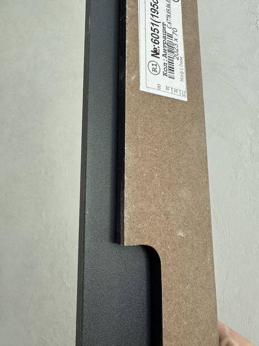 Лиштва/обналічка