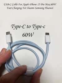 Кабель шнур зарядка Type-c to Type-c Iphone 15 Pro MacBook Aplle 60W