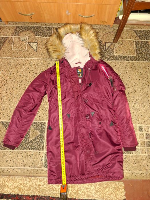 Аляска жіноча Olymp розмір С бордо