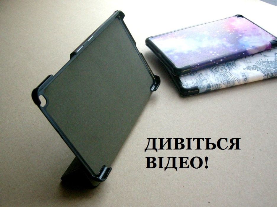 Магнитный чехол книжка Samsung Galaxy Tab A 8.0 2019 T290 T295