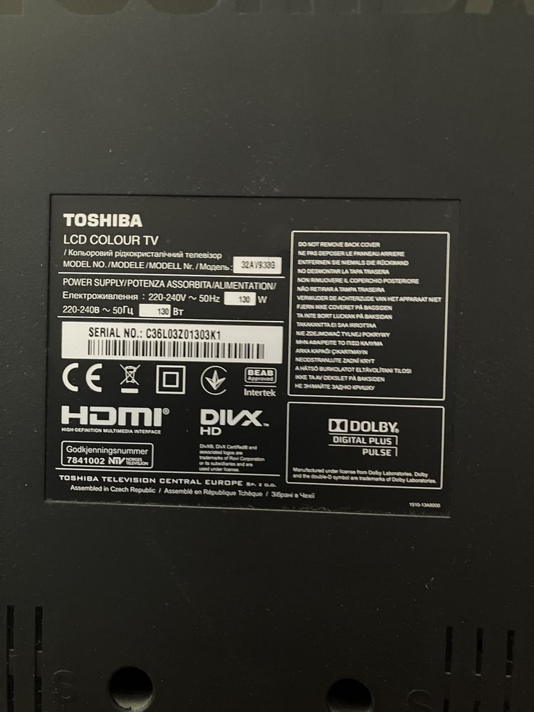 Telewizor LCD Toshiba 32AV933G