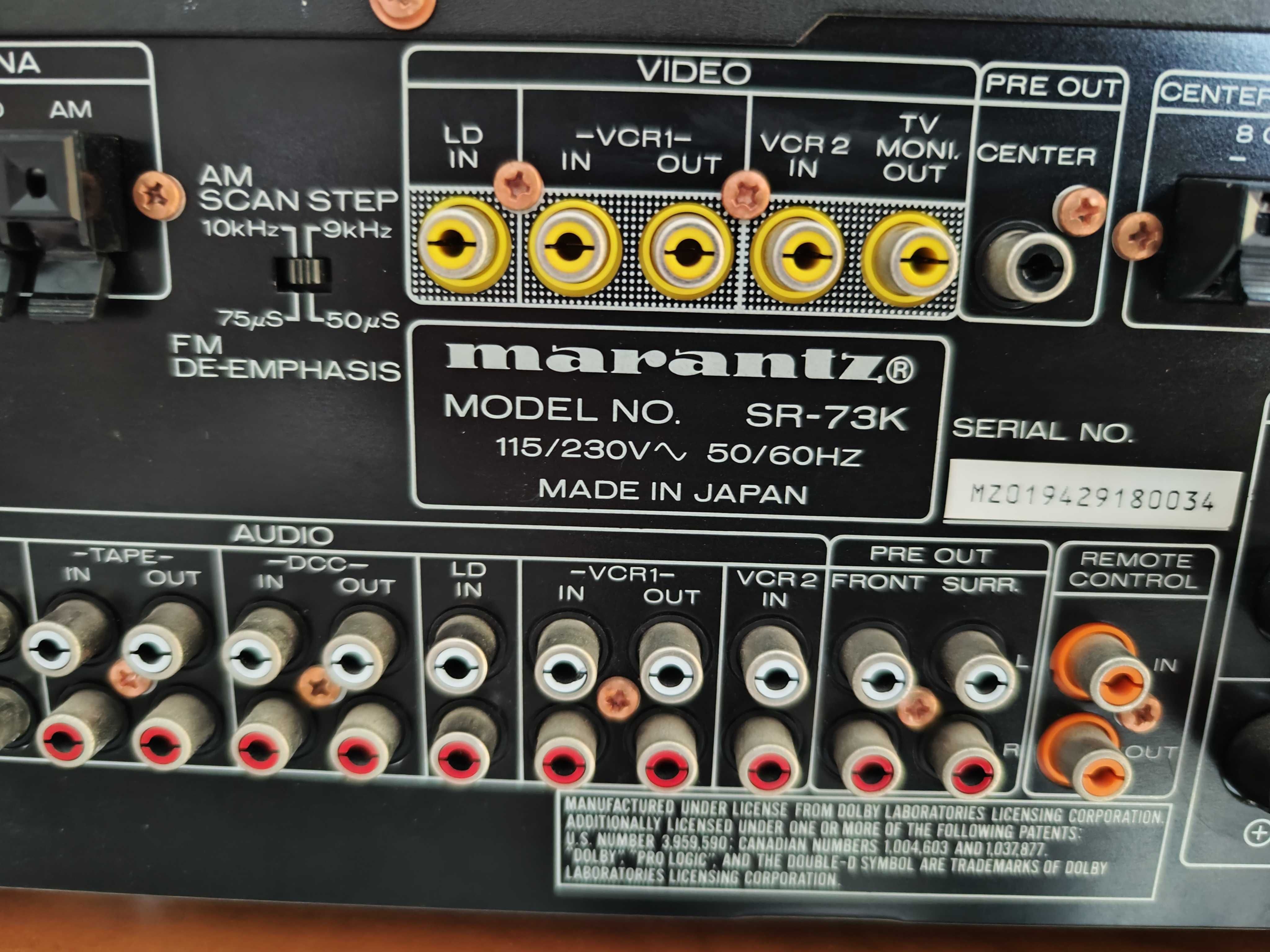 Sprzedam używany amplituner marki Marantz SR-73.