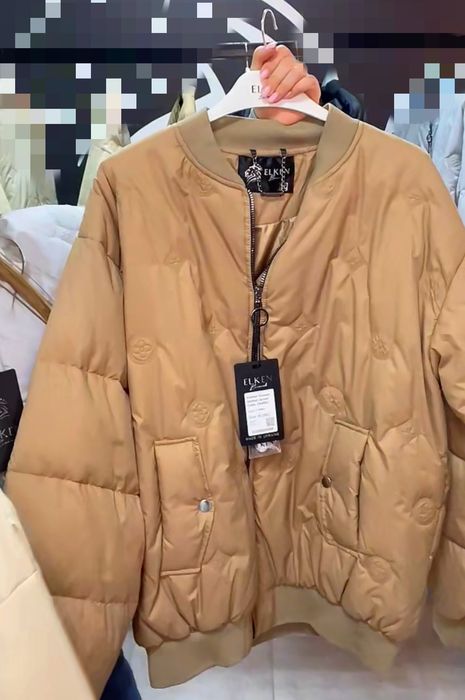 Бомбер колір карамель