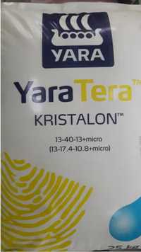 Для супер розсади! Добриво Yara Tera Kristalon Yellow Крісталон Жовтий