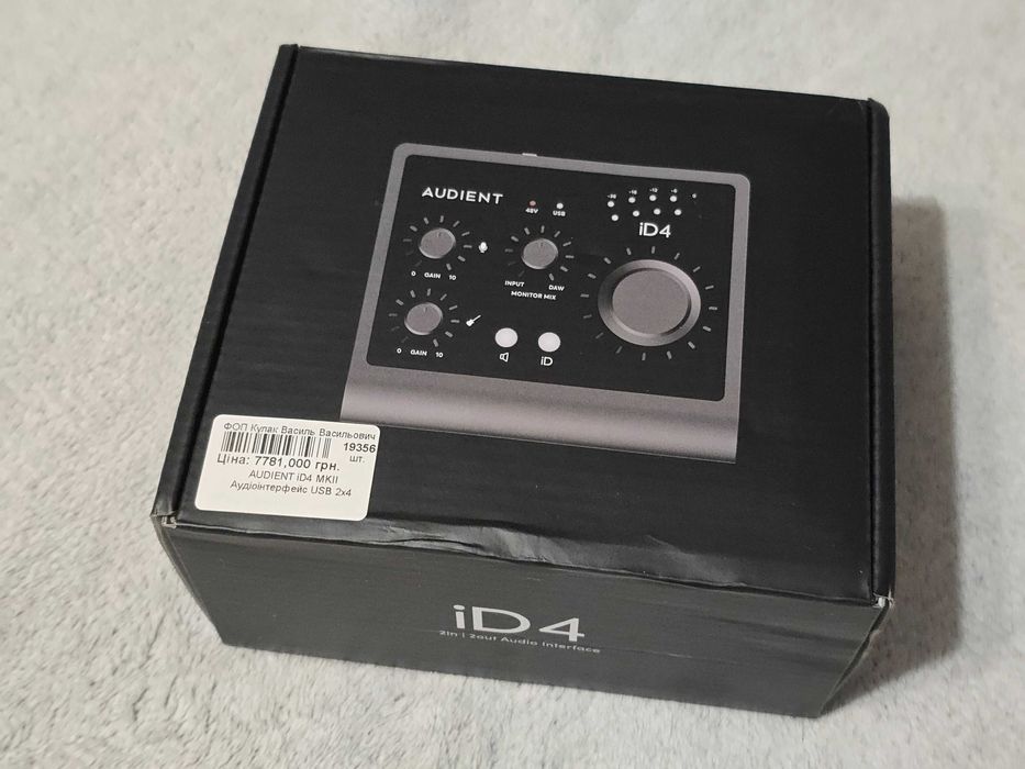 Звуковая карта Audient iD4 MKII (Новая)