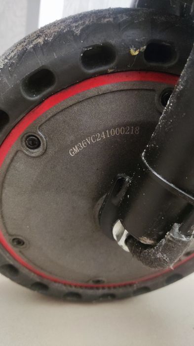 Електросамокат бу