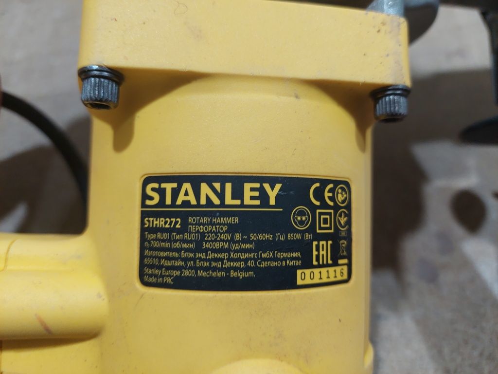 Перфоратор Stanley STHR272