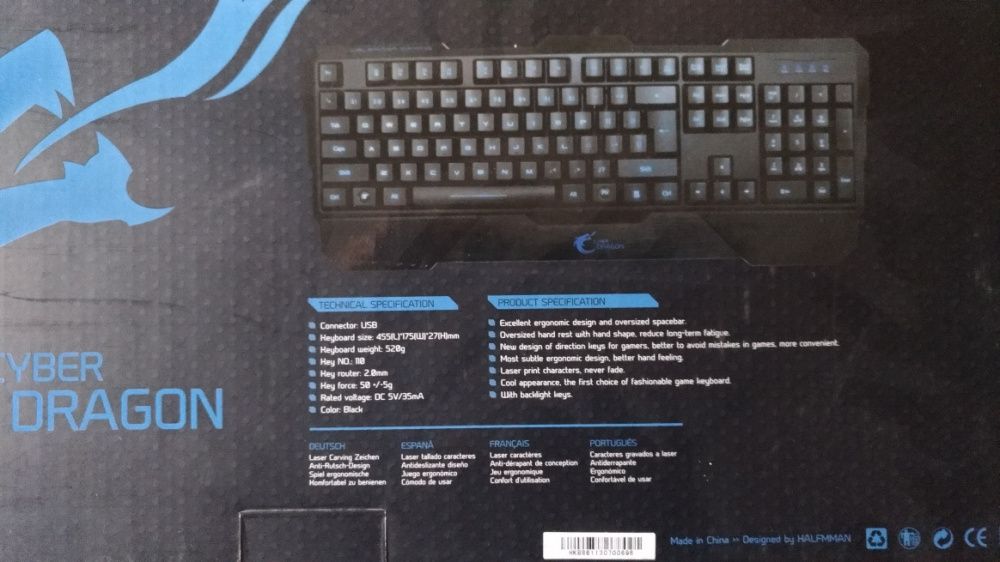 Teclado retroiluminado