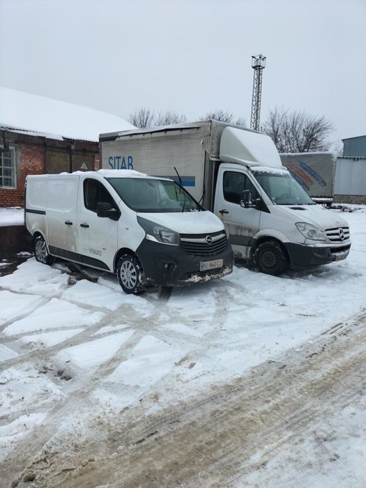 Вантажні перевезення по місту,області,Україні