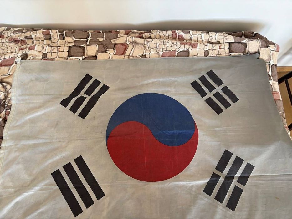 Duża flaga Korei południowej