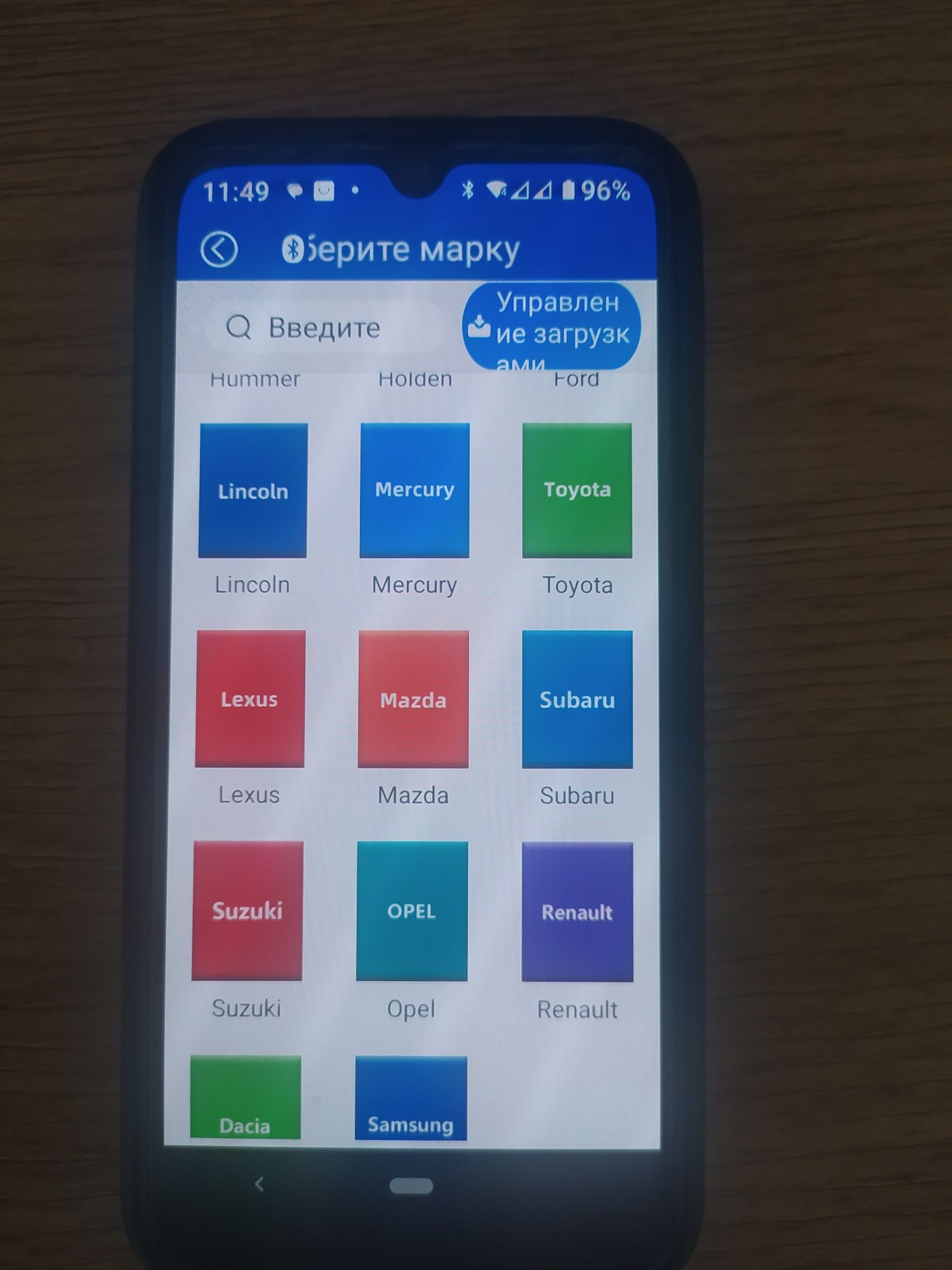 Автосканер Автодіагностика Konnwei  KDIAG