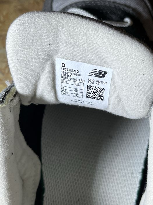 Кроссовки new balance 574