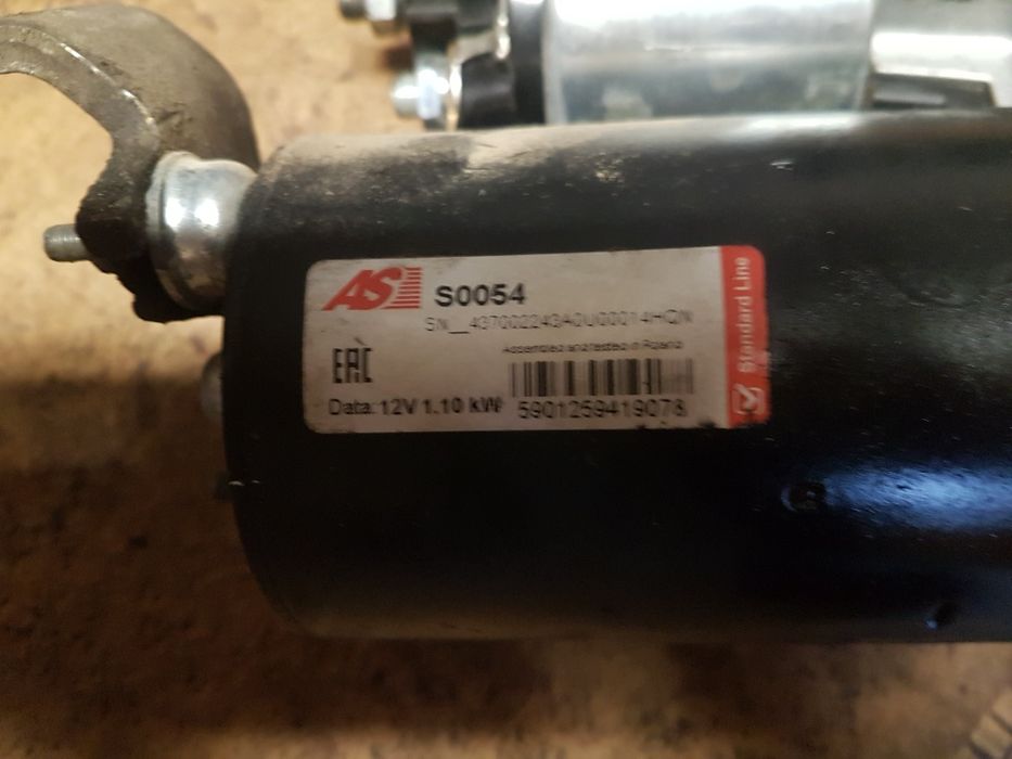 Rozrusznik VW Audi Skoda 1.6, 1.8, AS-PL S0054