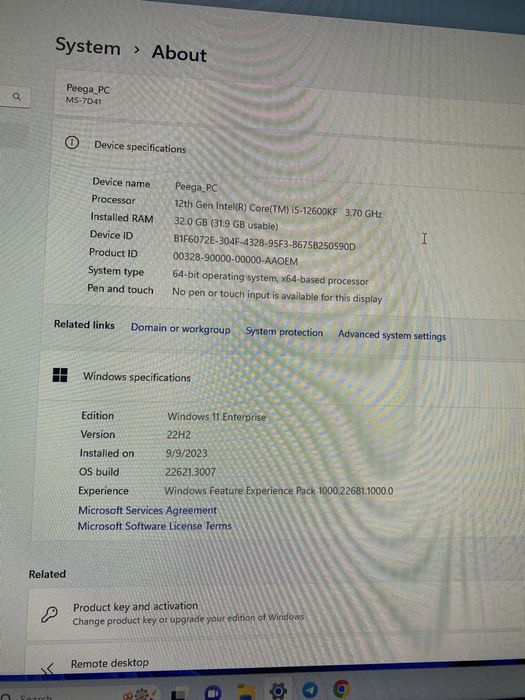 Ігровий ПК RTX 4070