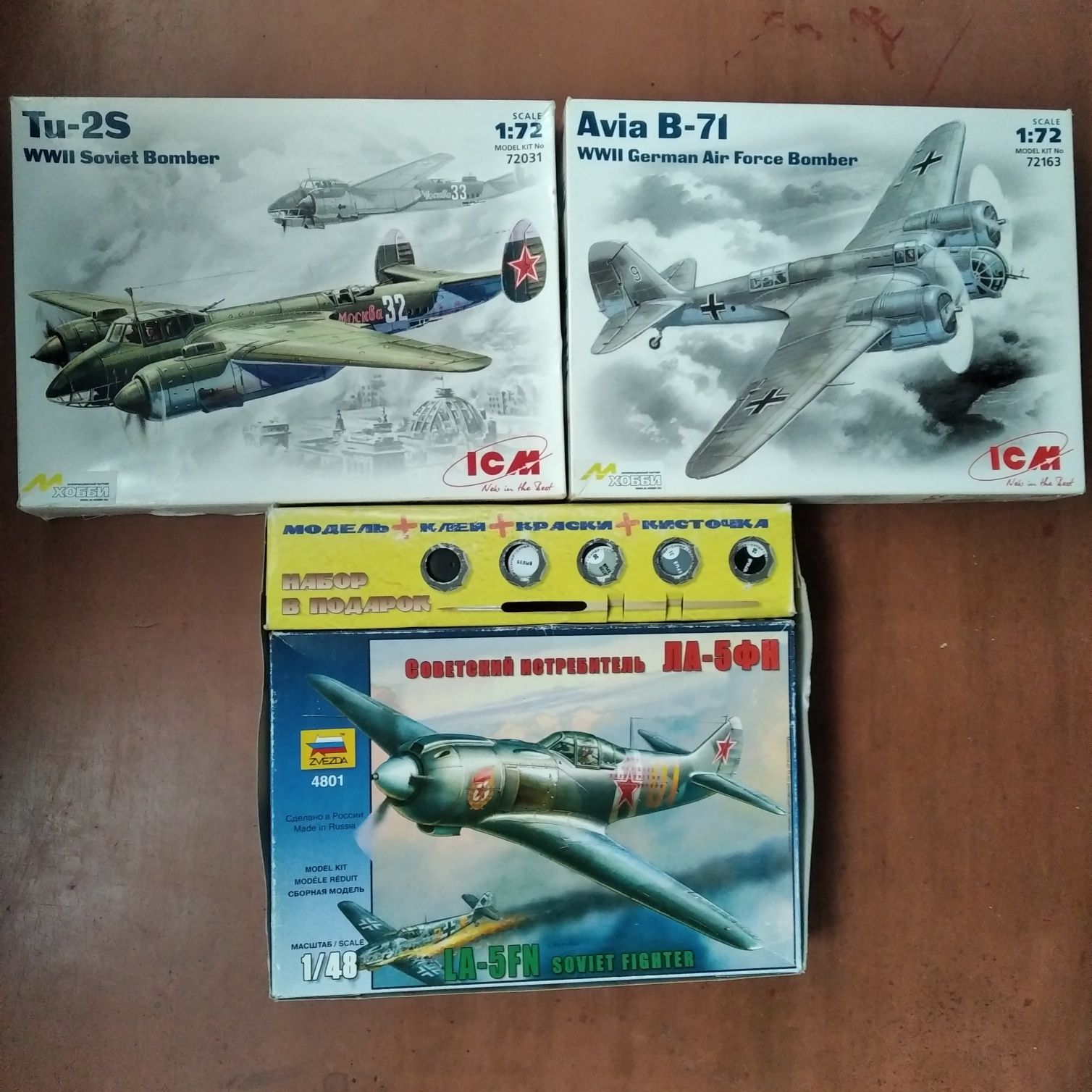 Модели в масштабе 1/72 1/48.