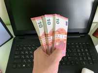 Сувенирные пачки купюр