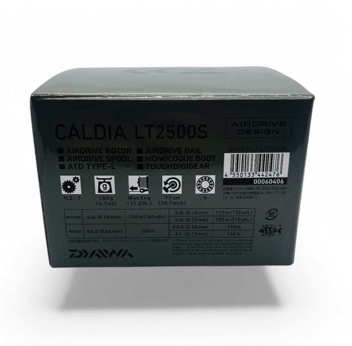 Риболовна котушка для спінінгу  Daiwa 25 Caldia 2500S LT