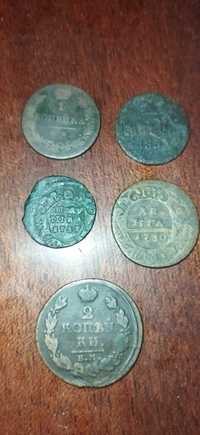 Продам монети царизм