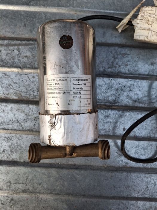 Насос для збільшення тиску